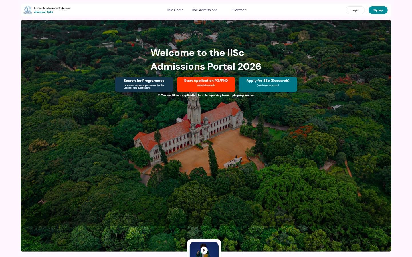 IISc Admissions Portal home page