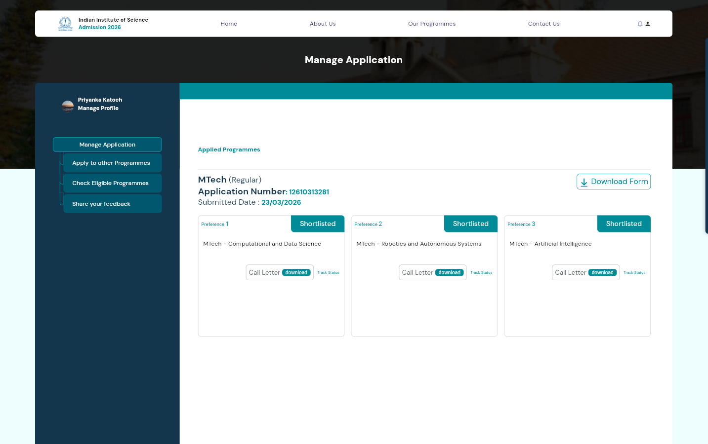 Manage Application page